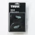 FITAS 275cm STRAP 2P,S 524 THULE