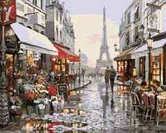 París - Pinta por números!