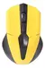 Mouse Sem Fio Gamer | 1600 DPI | Knup - KP-G10 - Azul e Amarelo - comprar online