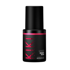 UV41 DESERT ROSE X 11ML