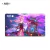 Genshin Impact "Astute Amusement, Yae Miko" Mouse Pad
