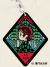 VETCOLO Demon Slayer: Kimetsu no Yaiba Glitter Acrylic KeyChain