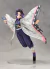 Demon Slayer: Kimetsu no Yaiba Shinobu Kocho 1/7 Complete Figure