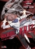 Akame Ga Kill Manga - comprar online