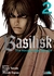 BASILISK: THE KOUGA NINJA SCROLLS MANGA - comprar online
