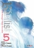 BASILISK: THE KOUGA NINJA SCROLLS MANGA - tienda online
