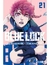 Blue Lock Manga en internet