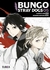Bungo Stray Dogs Manga - tienda online