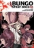 Imagen de Bungo Stray Dogs Manga