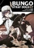 Bungo Stray Dogs Manga