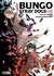 Bungo Stray Dogs Manga - comprar online