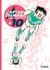 Captain Tsubasa Manga - Valky Anime Store