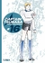 Captain Tsubasa Manga - Valky Anime Store