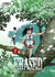 Erased Manga