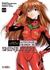 EVANGELION: P. DE. C. DE SHINJI IKARI -NEW EDITION- MANGA - Valky Anime Store