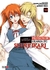 EVANGELION: P. DE. C. DE SHINJI IKARI -NEW EDITION- MANGA - Valky Anime Store