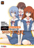 Imagen de EVANGELION: P. DE. C. DE SHINJI IKARI -NEW EDITION- MANGA