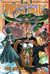 Fairy Tail Manga