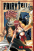 Imagen de Fairy Tail Manga