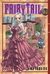 Fairy Tail Manga - comprar online