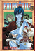 Fairy Tail Manga