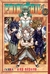 Imagen de Fairy Tail Manga