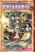 Imagen de Fairy Tail Manga