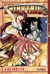 Fairy Tail Manga - tienda online