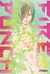 FIRE PUNCH MANGA - tienda online