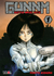 GUNM BATTLE ANGEL ALITA MANGA