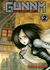 GUNM BATTLE ANGEL ALITA MANGA - comprar online