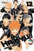 Imagen de Haikyu!! Manga