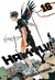 Haikyu!! Manga - Valky Anime Store