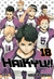 Imagen de Haikyu!! Manga