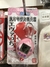 Tamagotchi Regular Egg-shaped Battle Weapon EVAcchi - Valky Anime Store
