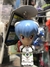 Retro Sega Arcade Japan Neon Genesis Evangelion Keychain Figure - Valky Anime Store
