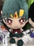Sailor Moon Mecha Big Plush Doll Sailor Pluto - comprar online