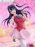 TENITOL [Oshi no Ko] Ai Complete Figure FuRyu en internet