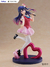 TENITOL [Oshi no Ko] Ai Complete Figure FuRyu - tienda online