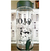Jojo's Bizarre Adventure Jojo's Assemble Character Water Bottles Ichiban Kuji BANDAI en internet