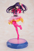 KDcolle [OSHI NO KO] Ai 1/7 Complete Figure KADOKAWA