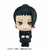 LookUp Jujutsu Kaisen Suguru Geto High School ver. Complete Figure MegaHouse - comprar online