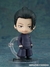 PREVENTA Jujutsu Kaisen Nendoroid No.2206 Suguru Geto (Tokyo Jujutsu High School Ver.)