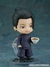 PREVENTA Jujutsu Kaisen Nendoroid No.2206 Suguru Geto (Tokyo Jujutsu High School Ver.) - comprar online