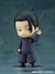 PREVENTA Jujutsu Kaisen Nendoroid No.2206 Suguru Geto (Tokyo Jujutsu High School Ver.) en internet