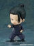 PREVENTA Jujutsu Kaisen Nendoroid No.2206 Suguru Geto (Tokyo Jujutsu High School Ver.) - Valky Anime Store
