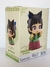 Kusuriya no Hitorigoto/The Apothecary Diaries Big Sofvimates Maomao BANDAI JAPAN - Valky Anime Store