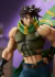 PREVENTA POP UP PARADE JoJo's Bizarre Adventure Part.II Battle Tendency Joseph Joestar Complete Figure - comprar online