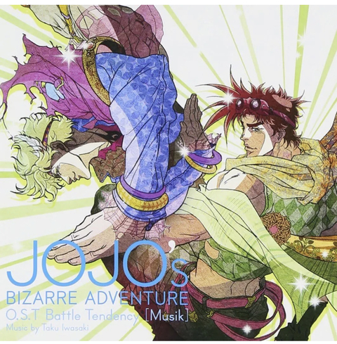 JoJo's Bizarre Adventure O.S.T Battle Tendency [Musik] Original Soundtrack CD Japan