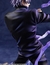 Imagen de DX FIGURE Jujutsu Kaisen Satoru Gojo Hollow Technique "Purple" ver. Complete Figure